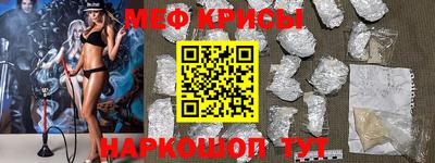 стаф Ковров