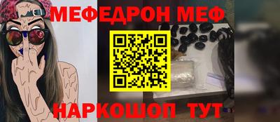 стаф Ковров