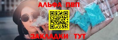 стаф Ковров