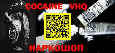 стаф Ковров
