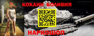 стаф Ковров