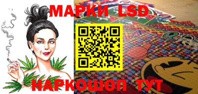 прущие крисы Коломна