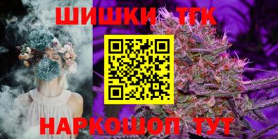 спиды Когалым