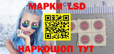 стаф Ковров