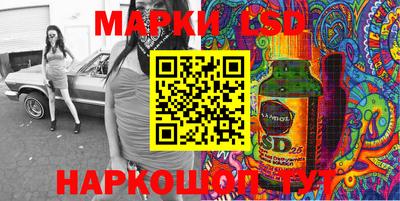 прущие крисы Коломна