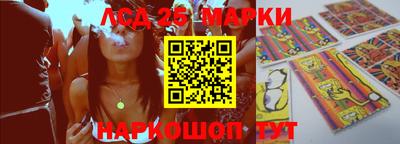 прущие крисы Коломна