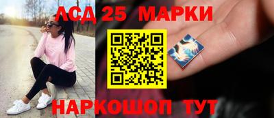 прущие крисы Коломна