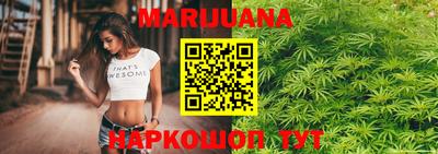 прущие крисы Коломна