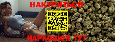 стаф Ковров