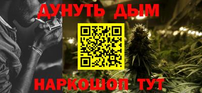 стаф Ковров