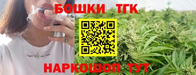 стаф Ковров
