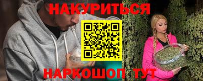 спиды Когалым