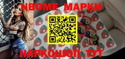 стаф Ковров