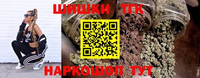 спиды Когалым