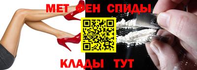 стаф Ковров