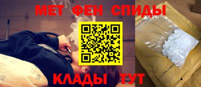 прущие крисы Коломна