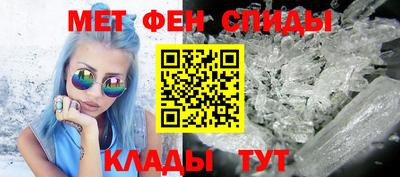 прущие крисы Коломна