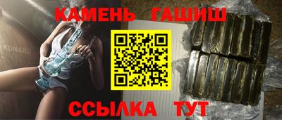 прущие крисы Коломна