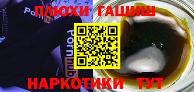 спиды Когалым
