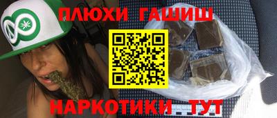 стаф Ковров