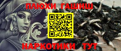 стаф Ковров
