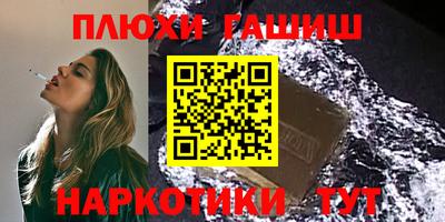 стаф Ковров