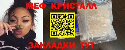 стаф Ковров